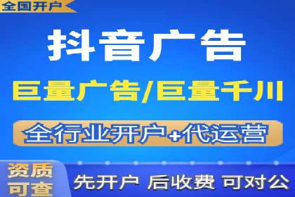SEM托管助力企业提升品牌知名度案例分享